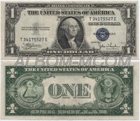 США 1 доллар 1935 год.  Президент Дж. Вашингтон. Серебряный сертификат.  Пресс. AUNC