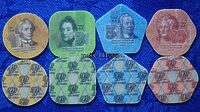 Монеты Приднестровья из композитных материалов достоинством 1,3,5,10 рублей (4шт)