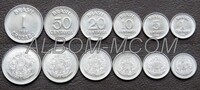 Бразилия набор из 6 монет 1986-1988 год.  1, 5, 10, 20, 50 сентаво и 1 крузадо. UNC