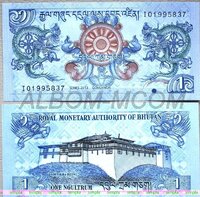 Бутан 1 нгултрум 2013 год. UNC.  Пресс