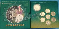 Казахстан 200 тенге 2020г. Жети казына пруф лайк + 100 тенге 7 монет.  Банковский набор. Сокровища степи