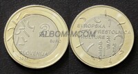 Словения 3 евро 2025 год. Нова Горица - культурная столица Европы 2025 года. UNC 