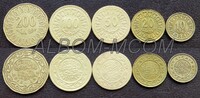 Тунис комплект ходячки 10, 20, 50, 100 и 200 миллимов 1983-2017 гг. (5 монет)  XF-UNC