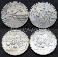 Украина 5 гривен 2012 год.  Финальный турнир чемпионата Европы по футболу.