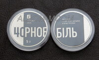 Украина 5 гривен 2026 год. Катастрофа Чернобыль 40 лет. UNC