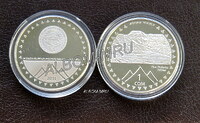 Киргизия 1 сом 2011г.  Пик Победы. UNC в капсуле