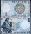 Израиль 1 лира 1958 год. Рыбак со снастями.Пресс. UNC
