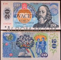 Чехословакия 20 крон 1988 год. Пресс. UNC