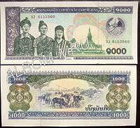 Лаос 1000 кип 2003г. UNC. Пресс.