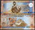 Южная Осетия 100 заринов 2025 год. Пресс. UNC