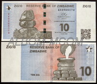 Зимбабве 10 долларов 2024 год. серия АА. UNC