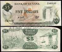 Гайана 5 долларов 1992 год. UNC