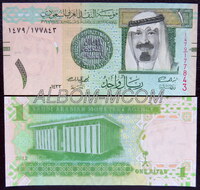 Саудовская Аравия 1 риал 2012 год. Пресс. UNC
