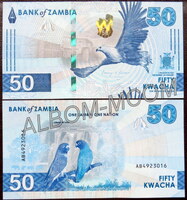 Замбия.50 квача 2024 (2025) год. Пресс. UNC