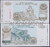 Хорватия (Сербская Краина) 100.000.000 динаров 1993 год. Пресс. UNC