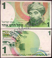 Израиль 1 новый шекель 1986 год. Пресс. UNC