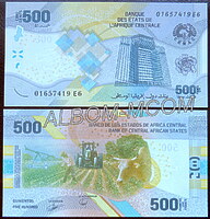 Центральная Африка 500 франков 2022 (2020)г. UNC. Пресс