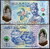 Бруней 1 доллар 2024 (2026) год. Полимерная. Пресс. UNC