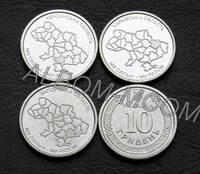 Украина набор из 3 монет 10 гривен 2026 год.  Регионы России. Запорожcкaя, Хeрcoнcкая и Харькoвcкая области. UNC