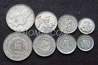  Доминиканская республика. Набор из 4 монет. 1989-91 год. XF-UNC